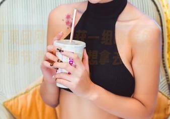 GIRLT果团网 - 收获一组酸酱兔全套校服照片，细节满满，好想拿去作业里假装学习
