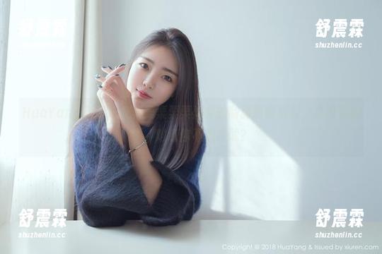 HuaYang花漾-艾栗栗栗栗栗栗吖 HuaYang花漾 - 艾栗栗栗栗栗栗吖的制服曝露福利,套图免费送,难道你不想尝试?