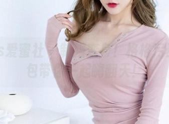 IMiss爱蜜社 - 制服变身！格格污巫的图包带你一起嗨翻天！