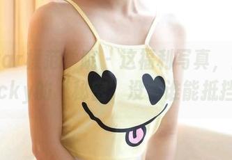 MFStar模范学院 - 这福利写真,白子嫣nicky的“秘密”没有谁能抵挡!