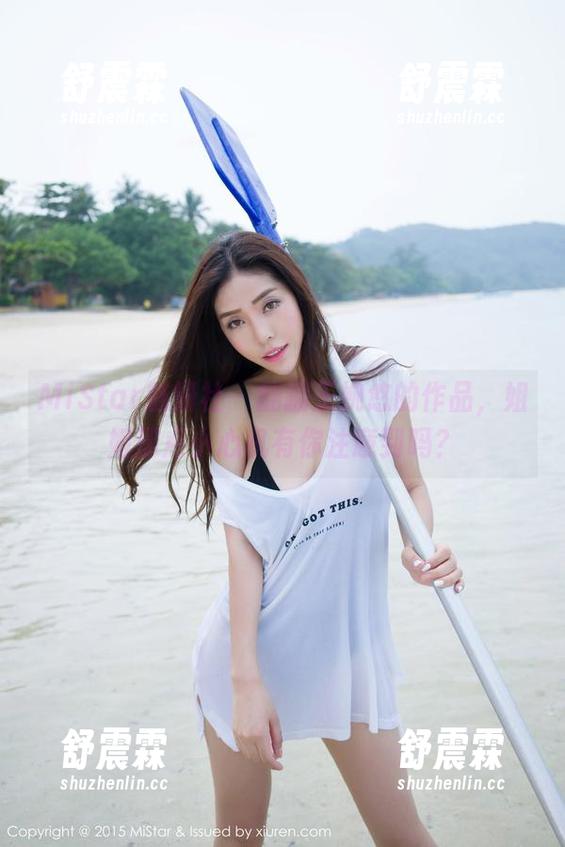 MiStar魅妍社 - 翻翻王婉悠的作品，姐姐那点小心机有你注意到吗？