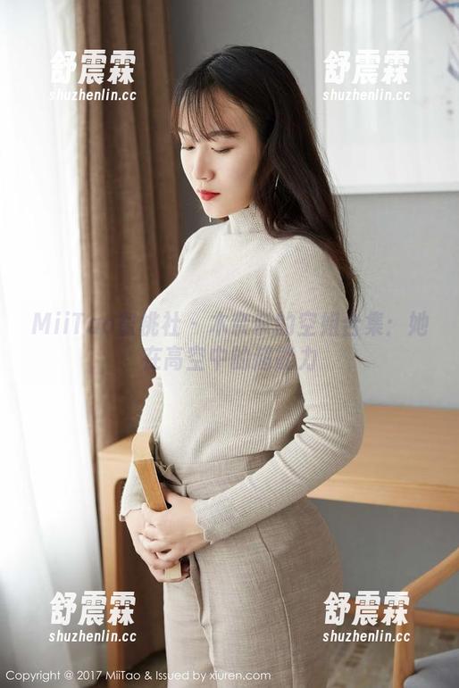MiiTao蜜桃社 - 木奈奈的空姐合集：她在高空中的超能力