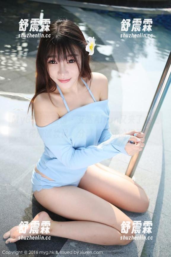 MyGirl美媛馆-艾然Airan MyGirl美媛馆 - 艾然Airan又来了,最新花嫁试妆记,分享每一寸的细节!