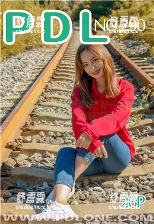 PDL潘多拉 - 筱慧的妹妹：每一张都是被爱的赞歌，图片随时提供！