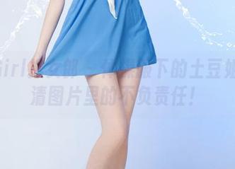 TuiGirl推女郎 - 体操服下的土豆姐—高清图片里的不负责任！