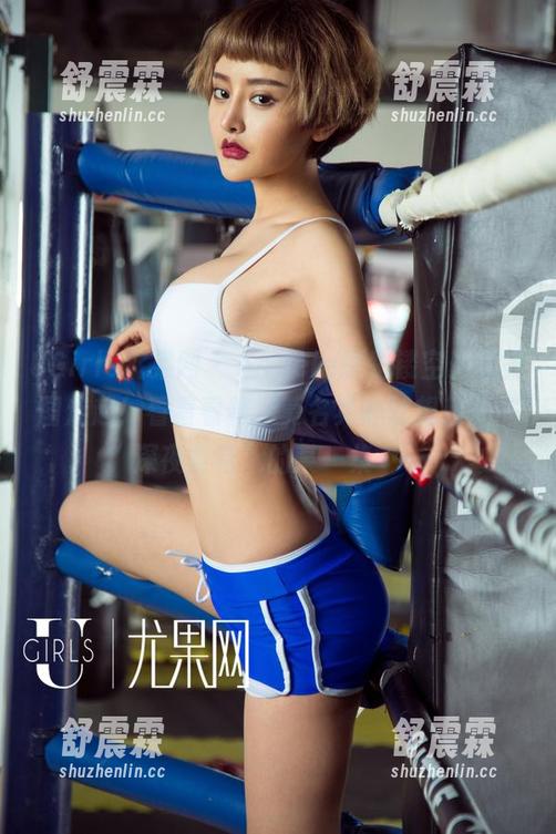 UGirls尤果网 - Angela楚楚镂空最新美图走起！看着看着，莫名其妙就想起了“深夜食堂”的某一集……