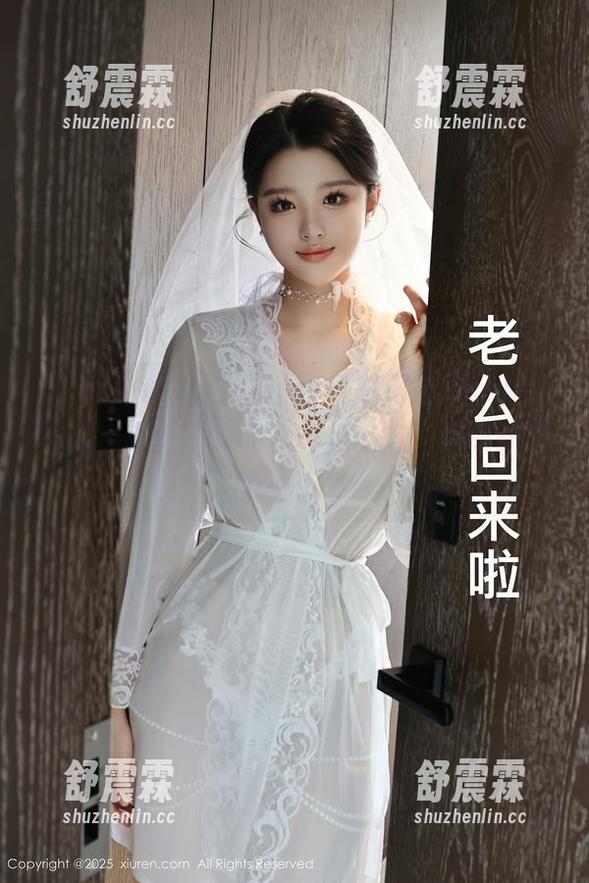 Xiuren秀人网 - 不仅仅是周慕汐fairy姐姐，这些写真资源真想地方，你敢来探究一下？