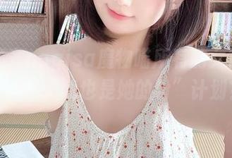 免费集齐nagisa魔物喵所有的女神作品，加入“我也是她的粉”计划？