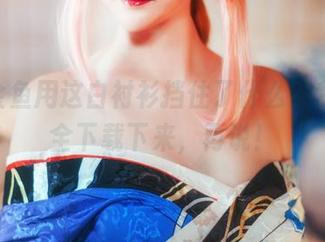 yui金鱼用这白衬衫挡住了什么?我只想全下载下来,再说!