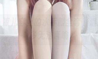 丽柜 - 凉儿穿上的水手服全套,潜藏着太多无法言喻