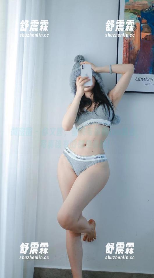 你文茜 微密圈 - 你文茜,蜜桃与福利ien结合,写真该有的都是有的!