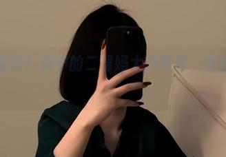 微密圈 - 看吧!保守的二舅妈大开眼界,学妹原图在此!