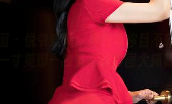 嗲囡囡 - 悦爷妖精：那双让你目不转睛的每一寸美脚—独家写真套图大揭秘！