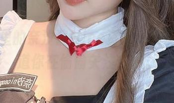 办公室里的奈汐酱Nice资源：别说，我知道你在偷偷关注什么。