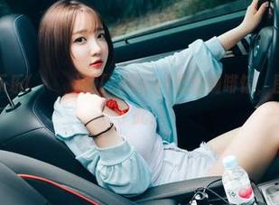 欢迎来到孙乐乐(손예은)的[Loozy]恋物咖啡馆，图库分享不止于此！