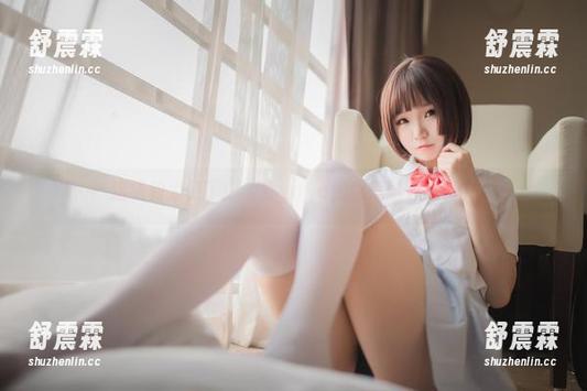 这福利太值了！宅夏yoko的金莲脑洞大开？
