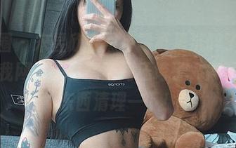 微密圈 - 宋昱欣在黑色写真里沉醉了，都快把我网盘的存储空间压垮了，得下载点东西清理一下！