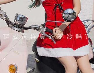 尤果网 - 最新毛衣清单,美替开的分享会真是让人无法抗拒!
