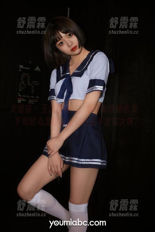 尤蜜荟 - 玉颜艳春红，易阳的惊艳合集，下载时心里那点小期待会不会变大呢？
