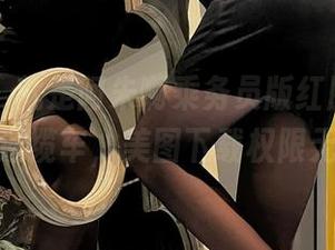 微密圈 - 就是阿朱啊乘务员版红肚兜,下班地铁遇缆车,美图下载权限无障碍!