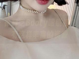 微密圈 - 徐莉芝Booty眼镜视角,居然拥有这样丰富的资源