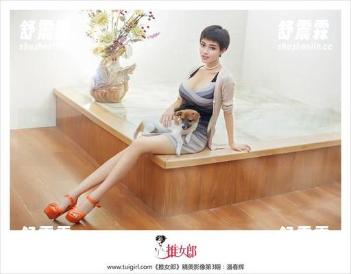 推女郎 - 好吧，王馨瑶全套短裙系列，图片看了肯定想再看