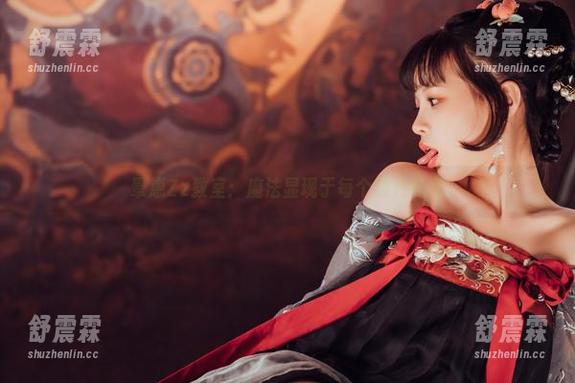 晕崽Zz教室：魔法显现于每个照片角落