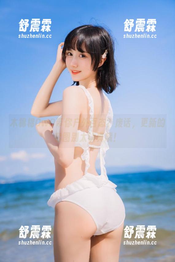 木棉棉OwO带你户外百态？废话，更新的套图别太认真哦！