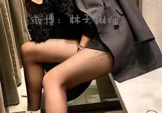 微密圈 - 林子喵Lynne的不一样,长腿搭配懒洋洋的姿态,原图得找来看看!