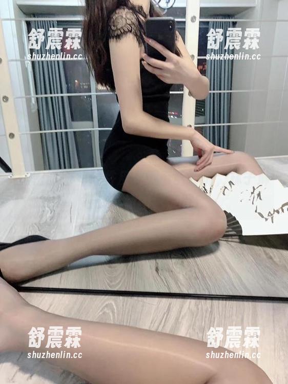 林子琳喵 微密圈 - 每一件皮衣都有话要说,林子琳喵的最新图包快看!