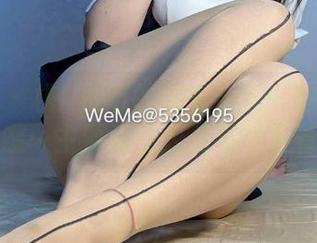 微密圈 - 桃沢樱呀的秘书合集：她的工作性质？嗯…主要是让人忍不住多看几眼！