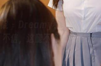 模范学院 - Dreamy小乔的长腿全集,信不信,这腿不输大牌模特?
