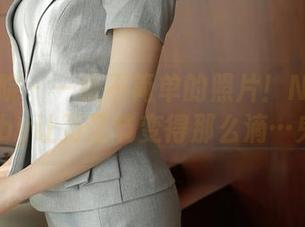 模范学院 - 一张不简单的照片！NaNa_baby让万圣节变得那么滴…鬼魅