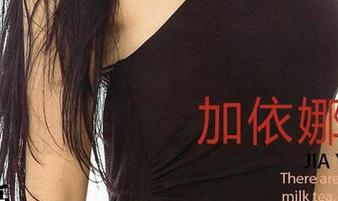 爱尤物 - 毛衣与林熙桐的图集:取悦自己是首要,别担心,反正有毛衣在。
