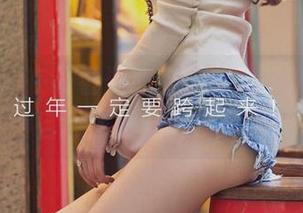 爱尤物 - 在线看温心怡的兔女郎作品，瞬间觉得自己也想试试小兔耳朵了。