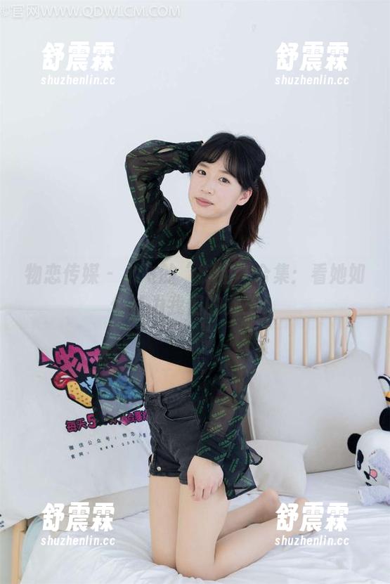 物恋传媒 - 小飞的“御姐”合集：看她如何成为我们的女王！