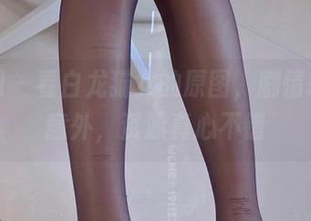 微密圈 - 看白龙猫女的原图，剧情转折真意外，资源真心不错