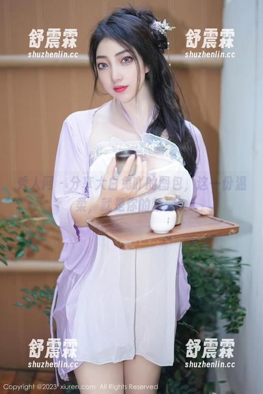 秀人网 - 分享大白兔吖的图包，这一份温柔，就是你的新宠！