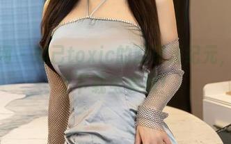秀人网 - 妲己toxic的厨房新纪元，别忘了下载全套哦！