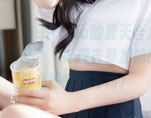 秀人网 - “杏子Yada的夏天合集：清新与活力的结合”（好想去参加她的派对，真心服气这身材）