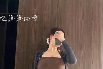 微密圈 - 童小芯裸足那叫一个自在,无圣光美图直接可以当海报嘛。