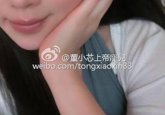 微密圈 - 紫色图包上线,童小芯又来搞事情了!