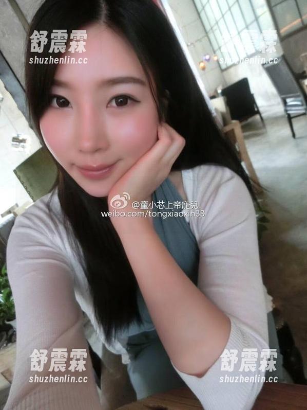 微密圈 - 紫色图包上线，童小芯又来搞事情了！