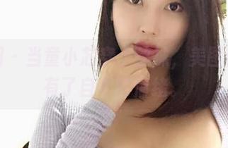 微密圈 - 当童小芯穿上丝袜,美图似乎都有了自个的情绪。
