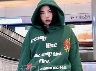 微密圈 - 一脚跨进粉色的猪陈佩奇的美足梦境，图片合集等你解锁