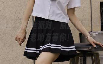 绮梦摄影 - 肉丝派对，原图优惠！子涵，老地方等你！