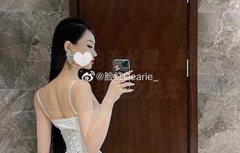 微密圈 - 有资源也有长腿,脸红Dearie的在线仙女风光