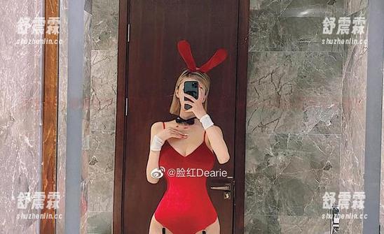 脸红Dearie 微密圈 - 懒得评价,只说下载后再看脸红Dearie的路虎风采决策后果