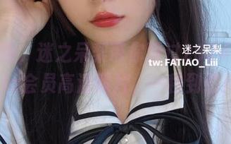 攝影狂热，迷之呆梨带你滑过2024年fantia会员高清照片，一秒到位！