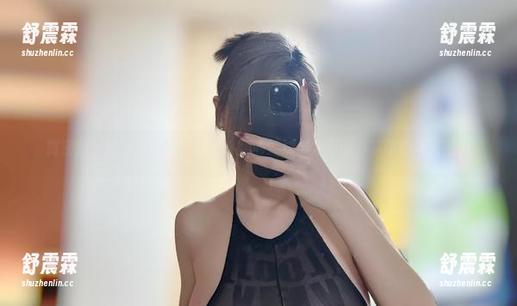 醇子小姨 微密圈 - 这最新图包,醇子小姨的妹妹与众不同,真不怕夸张吗?
